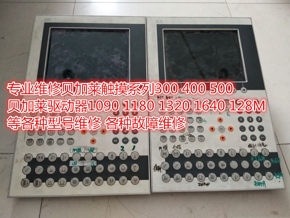   ؐRؙCS޹ϷؐRؙCIPC5000S