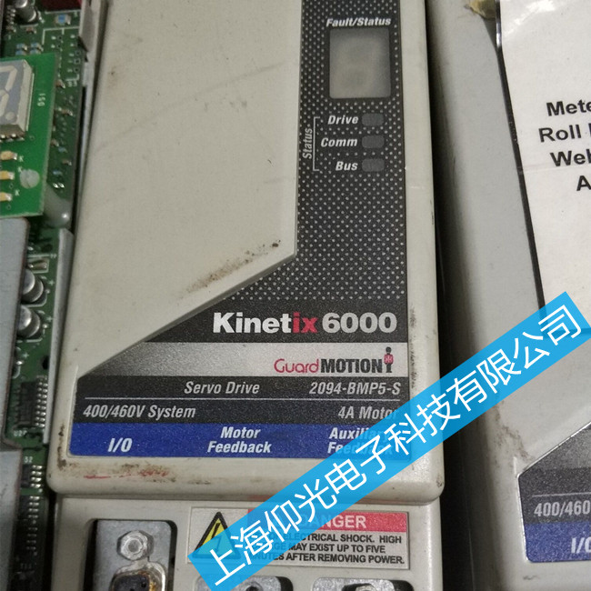 ABŷKinetix5500S/E18S޷