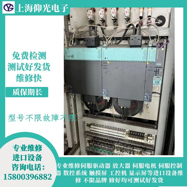 T(q)(dng)S6FC5371-0AA10-0AA1(bo)F30002ֱĸ^(gu)늉