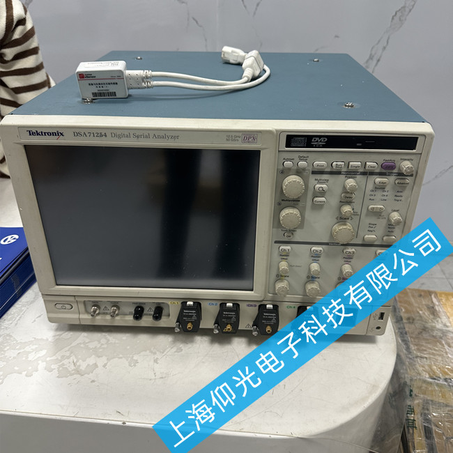 Tektronix̩ʾS DSA71254_C(j)]з(yng)S